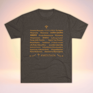 Amanita Around the World Tee